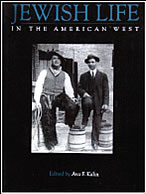 Jewish Life in the American West