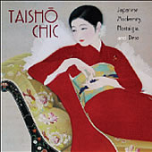 Taisho Chic